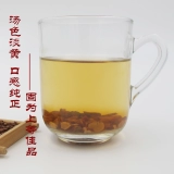 Чжили Тан, Шаньдун, Дэн Гинзенк чай Данша Дэн Шин Дэн Синба, Баоксин чай фиолетовый женьшень дикий маленький маленький пикин 250 г.