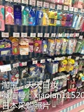 Японские гипоаллергенные быстросохнущие прозрачные накладные ресницы