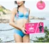 Ai Ke Jinni đồ lót đích thực 038 mẫu tập hợp không có vòng điều chỉnh áo ngực Ai bikini mùa hè mỏng