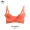 Ai Ke Jinni đồ lót đích thực 038 mẫu tập hợp không có vòng điều chỉnh áo ngực Ai bikini mùa hè mỏng