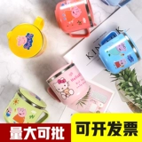 Детский милый мультяшный стакан для домашнего использования для детского сада, защита при падении, подарок на день рождения