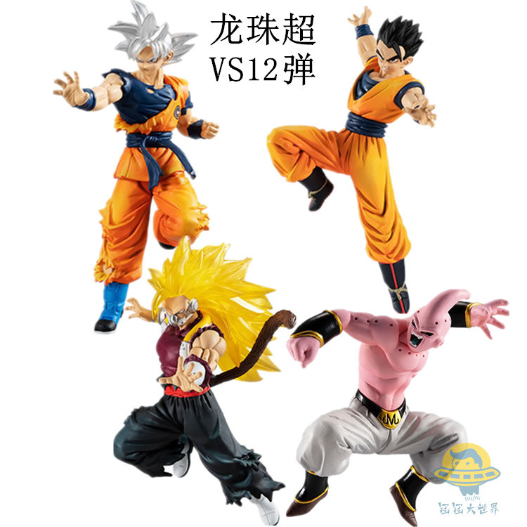 Four Vs & 12 Missiles In One SetWan Dai Dragon Ball exceed Gashapon  Doll silver hair Sun WuKong Gillen  Begita God of destruction Birus Ornaments