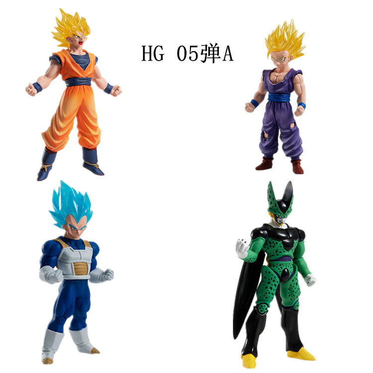 Hg & 05 Bullet A & A Set Of FourWan Dai Dragon Ball exceed Gashapon  Doll silver hair Sun WuKong Gillen  Begita God of destruction Birus Ornaments