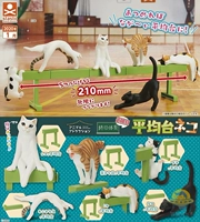 Sparts Stasto Gacha Mini Ornament Balanced Cat Gymnastics Jumping Horsing Horsing Horse All Day Sports