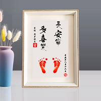 10 -INCH WLE WHITE BOX+3 Фотографии Чанэннинга+Красная Печатная станция