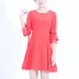 Wei Wei Tính cách cutout Dress 6557 - Sản phẩm HOT