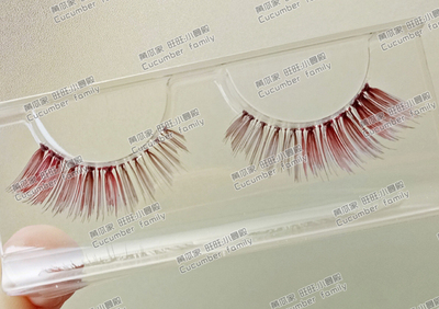 taobao agent Japanese makeup primer, two-color false eyelashes, cosplay, gradient