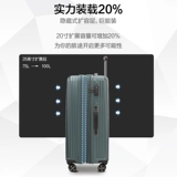 Вместительный и большой прочный универсальный чемодан, коллекция 2023