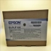Máy chiếu Epson chính hãng Epson CB-935W  C710X  C705W  C700W bóng đèn ELPLP64 - Phụ kiện máy chiếu