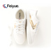 Giày nhuận Feiyue mới giày trắng giản dị Giày vải nữ Giày thể thao nam và nữ giày - Plimsolls giày thể thao nữ đẹp Plimsolls