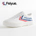 Feiyue Thượng Hải giày chính hãng mùa hè giày nữ giày vải đế dày đế dày tăng giày nhỏ màu trắng giày thể thao - Plimsolls shop giày sneaker Plimsolls