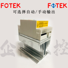 Реле твердотельное fotek原装 台湾阳明 固态继电器 功率调整器