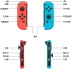 Nintendo Switch NS tay cầm tách rời ban đầu Joy-Con tay cầm bên trái và bên phải đóng hộp kẹp sạc ban đầu - Người điều khiển trò chơi tay cầm đá fo4 Người điều khiển trò chơi