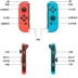 Nintendo Switch NS tay cầm tách rời ban đầu Joy-Con tay cầm bên trái và bên phải đóng hộp kẹp sạc ban đầu - Người điều khiển trò chơi tay xbox one s Người điều khiển trò chơi