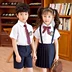 Đồng phục mẫu giáo phù hợp với bé trai và bé gái mùa hè áo sơ mi ngắn tay đại học Anh gió đồng phục trường tiểu học Nhật Bản - Đồng phục trường học / tùy chỉnh thực hiện