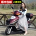 Mưa khoan scooter Wuyang Honda xe trên thương hiệu của phụ nữ nhiên liệu Wang Ye 125 new scooter