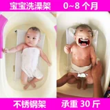 Средство детской гигиены, универсальная детская ванна, душевая стойка для новорожденных с сидением, нескользящая трубка