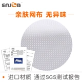 Средство детской гигиены, душевая стойка, ванна для купания, нескользящая большая детская трубка для новорожденных