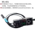 cảm biến màu sắc BS-401 BS-501LG cảm biến màu cảm biến đánh dấu màu quang điện chuyển đổi điện mắt hiệu chỉnh theo dõi định vị cảm biến màu sắc tcs3200 cảm biến màu sắc Cảm biến màu sắc