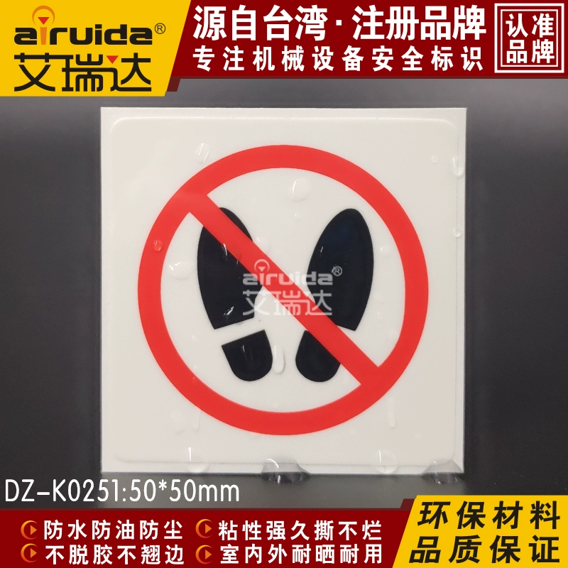 Biển báo cấm Ereda mới, không có dấu hiệu cảnh báo bước lên, được dán trên nhãn an toàn thiết bị DZ-K0251 - Thiết bị sân khấu