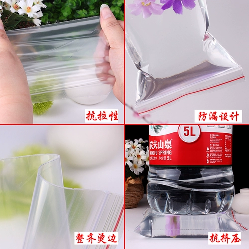 Прозрачный маленький герметичный мешок, ёмкость для хранения молока, большая система хранения, упаковка, увеличенная толщина, делается под заказ