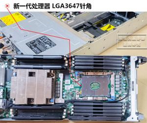 DELL戴尔C6400 6420金牌3647四子星4节点BZZ刀片机架式运算服务器