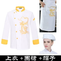 Белый лонгслив, фартук, шапка