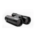Ống nhòm Leica Leica ULTRAVID 10 x 42 BL màu đen (có túi) được cấp phép - Kính viễn vọng / Kính / Kính ngoài trời