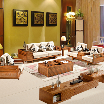 水曲柳实木沙发组合现代中式简约客厅转角三人位东南亚风格家具