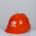 mũ bảo hộ điện lực Mũ bảo hiểm an toàn cường độ cao công trường xây dựng kỹ thuật bảo hộ lao động mũ bảo hộ thợ điện mũ bảo hiểm ABS Trung Quốc nắp dầu nón bảo hộ Mũ Bảo Hộ