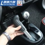 Новая Fit GK5 CVT Автоматическая коробка передач, модифицированная строка