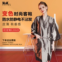 Обеспечьте Golden Grey Good