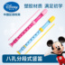 Disney Children Flute Three Pack Flute Clarinet Đồ chơi âm nhạc Chơi nhạc cụ Mẫu giáo Quà tặng cho bé đồ chơi cho bé sơ sinh Đồ chơi âm nhạc / nhạc cụ Chirldren