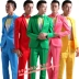 Đảng điệp khúc trang phục biểu diễn ca sĩ máy chủ của nam giới ăn mặc khiêu vũ hiệu suất của nam giới phù hợp với màu sắc phù hợp với