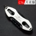 Eagle C7 Đa chức năng Saber Folding Dao Công cụ cầm tay chất lượng cao Saber nhỏ Máy cắt chìa khóa EDC - Công cụ Knift / công cụ đa mục đích Công cụ Knift / công cụ đa mục đích