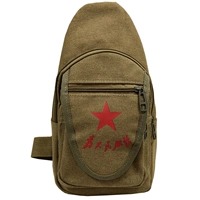 Boom Coffee Color Five -star 33*17,5*8 см