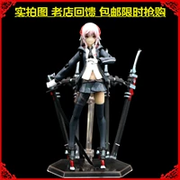 SPOT Figma 422 Тяжелые солдаты, женская средняя школа, ярко и вокруг может обрабатывать модельные украшения