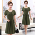 Mẹ ăn mặc váy 2018 mới cao quý trung niên mùa hè của phụ nữ ăn mặc 40-50 phụ nữ trung niên váy quần áo cho người trung niên Phụ nữ cao cấp