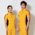 Xidan chim mùa hè Hàn Quốc lụa ngắn tay thể thao nam nữ Jiamusi váy khiêu vũ vuông mở trang phục biểu diễn nhóm - Thể thao sau