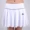 Jiamusi cầu lông váy khiêu vũ váy ngắn thể thao gặp gỡ mùa hè phụ nữ lỏng lẻo kích thước lớn váy tennis trắng thể dục nhịp điệu - Trang phục thể thao
