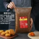 Кокосовая начинка