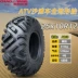 Lốp xe ATV Triều Dương Zhengxin 19/20/21/22/25/26x6/7/8/9-10R12 inch Lốp không săm ATV lốp xe ô tô deestone Lốp xe