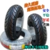 Zhengxin lốp 100 90-10 chân không lốp 3.75 lốp xe máy thông minh lưới Little Công Chúa lốp nửa nóng chảy