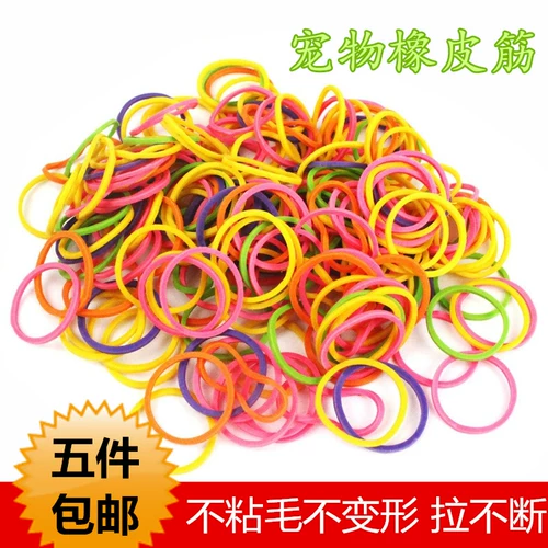 Резиновая группа Pet Beauty не повредит волосам, собака Тедди Йорк Сума, браслет из голый кронштейн мини -головной головной убор