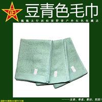 Зеленое хлопковое полотенце, 0.8м, 0.35м