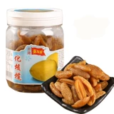 Haiyu tianhua ядерный 250 г ядерной соленый оливки сохраненный
