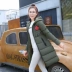 Đặc biệt hàng ngày chống mùa giải phóng mặt bằng Hàn Quốc phiên bản của phụ nữ tự canh tác phần dài dày trên đầu gối bông áo khoác trùm đầu cười xuống bông phù hợp với áo phao ba lỗ nữ Bông