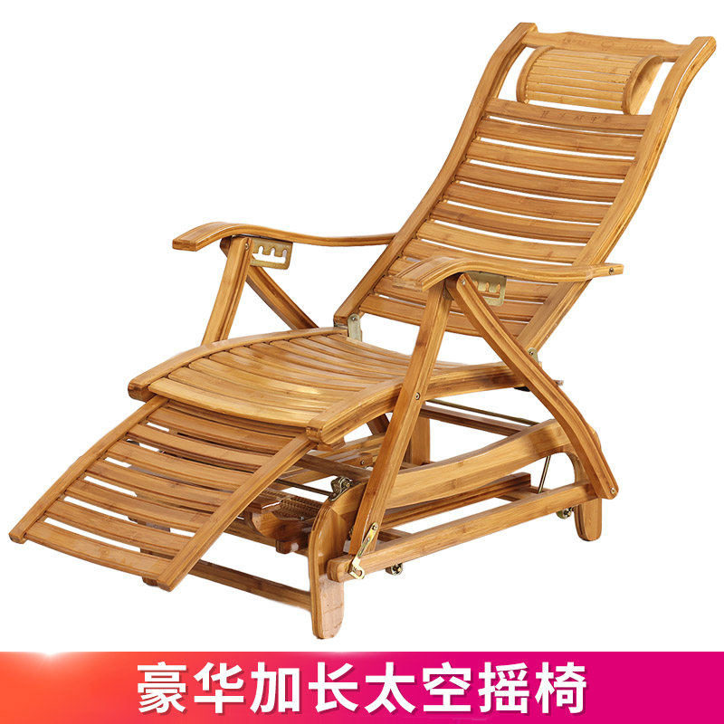 шезлонг для новорожденных happy baby. кресло качалка на балкон. Ecos кресло-шезлонг складное ss-01. люлька шезлонг трансформер. шезлонг вид сверху чертеж.