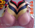 Mô hình vụ nổ xác thực Qiao zifang 2013 phần mỏng thoải mái không có vòng thép ba ngực đồ lót phụ nữ áo ngực bốn miếng Áo ngực không dây