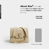 Сливочная сумка через плечо, небольшая небольшая сумка